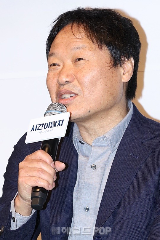 사진 = 서보형 기자