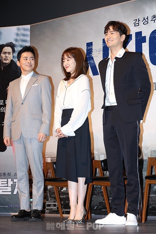 사진 = 서보형 기자