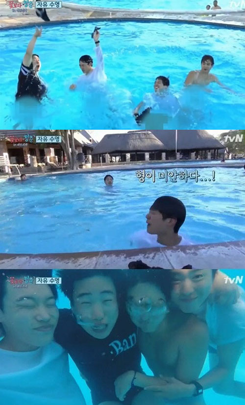 사진 : tvN '꽃보다 청춘 아프리카'