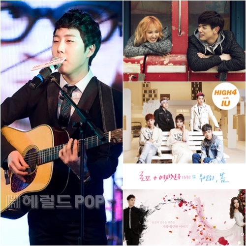 본사 DB, SM엔터테인먼트, 로엔엔터테인먼트, 도너츠뮤직