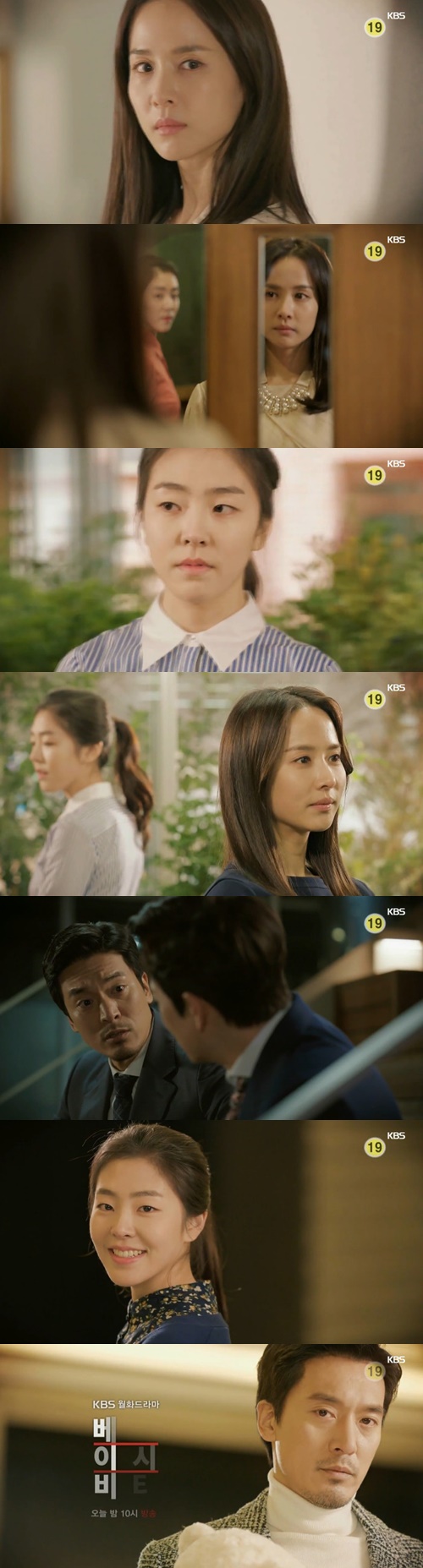 사진:베이비시터