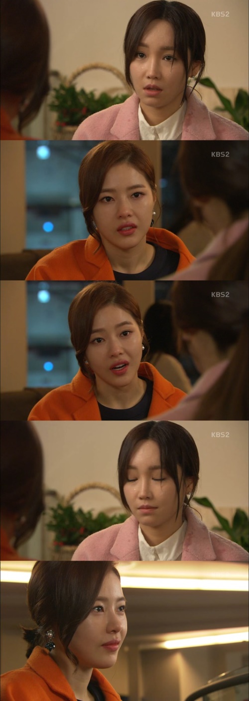 사진:KBS2 방송캡쳐