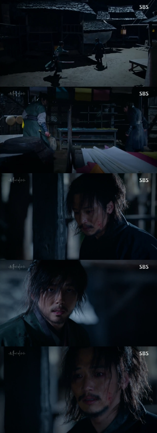 사진 : SBS ‘육룡이 나르샤’ 방송 캡처
