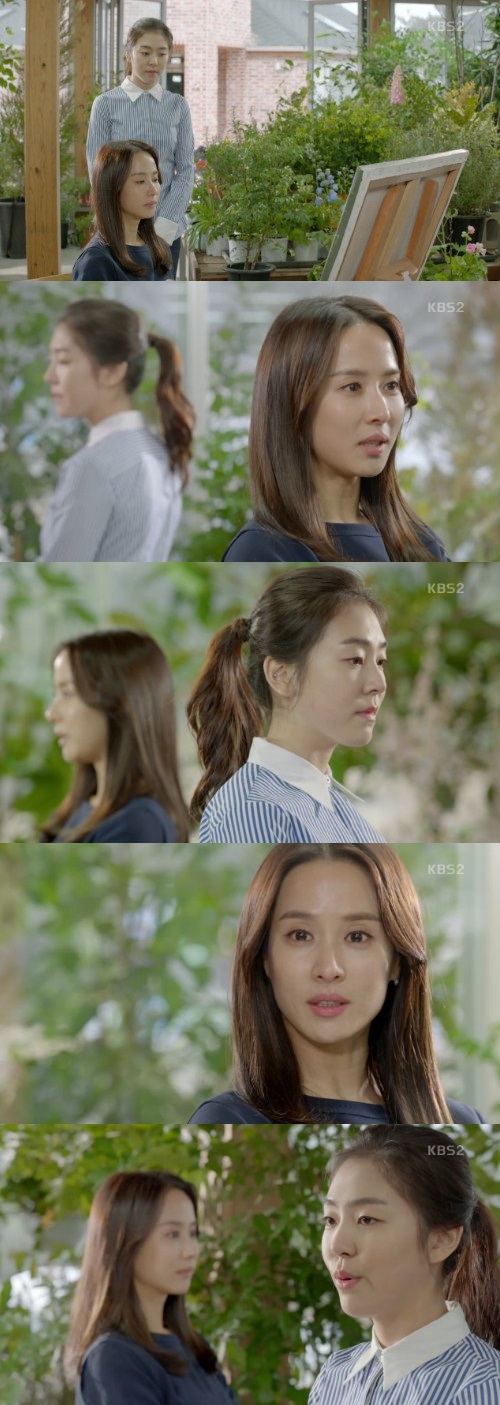 '베이비시터'