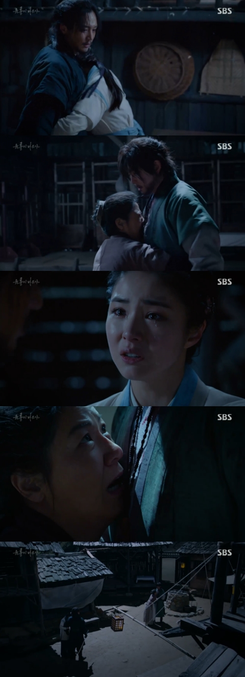 사진 : SBS ‘육룡이 나르샤’ 방송 캡처