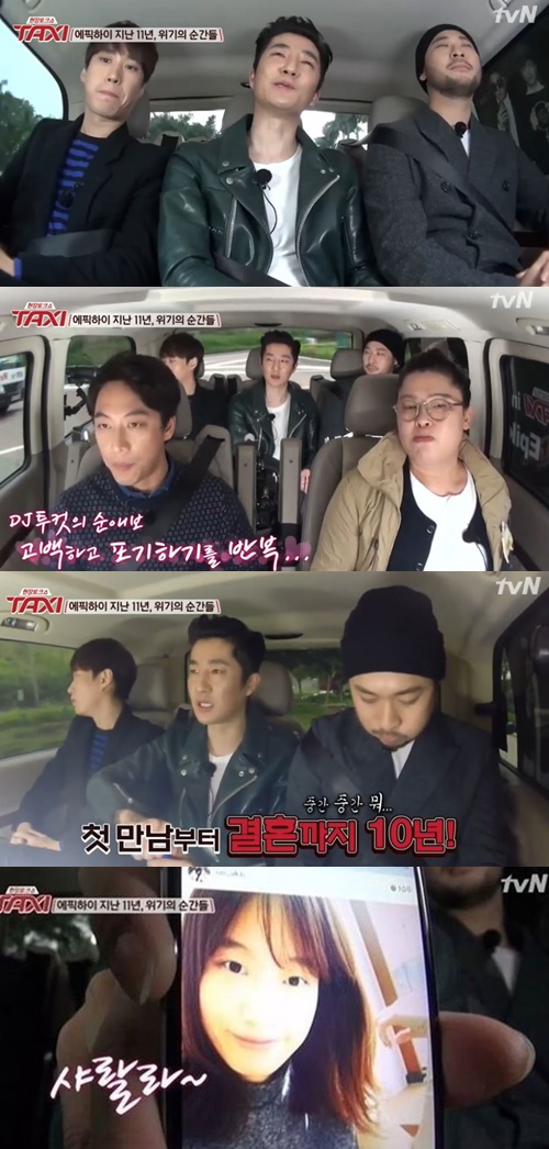 사진 : 택시