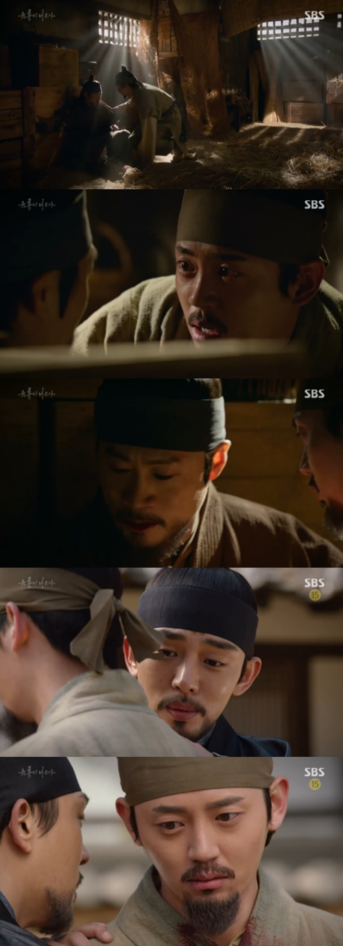 사진 : SBS ‘육룡이 나르샤’ 방송 캡처