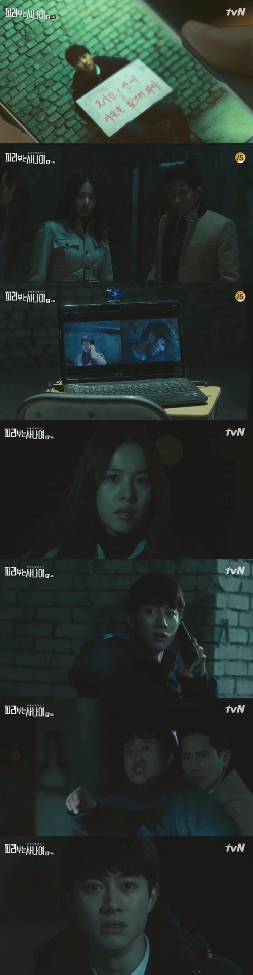 사진:피리부는사나이