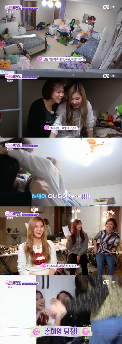 사진:Mnet 방송캡쳐