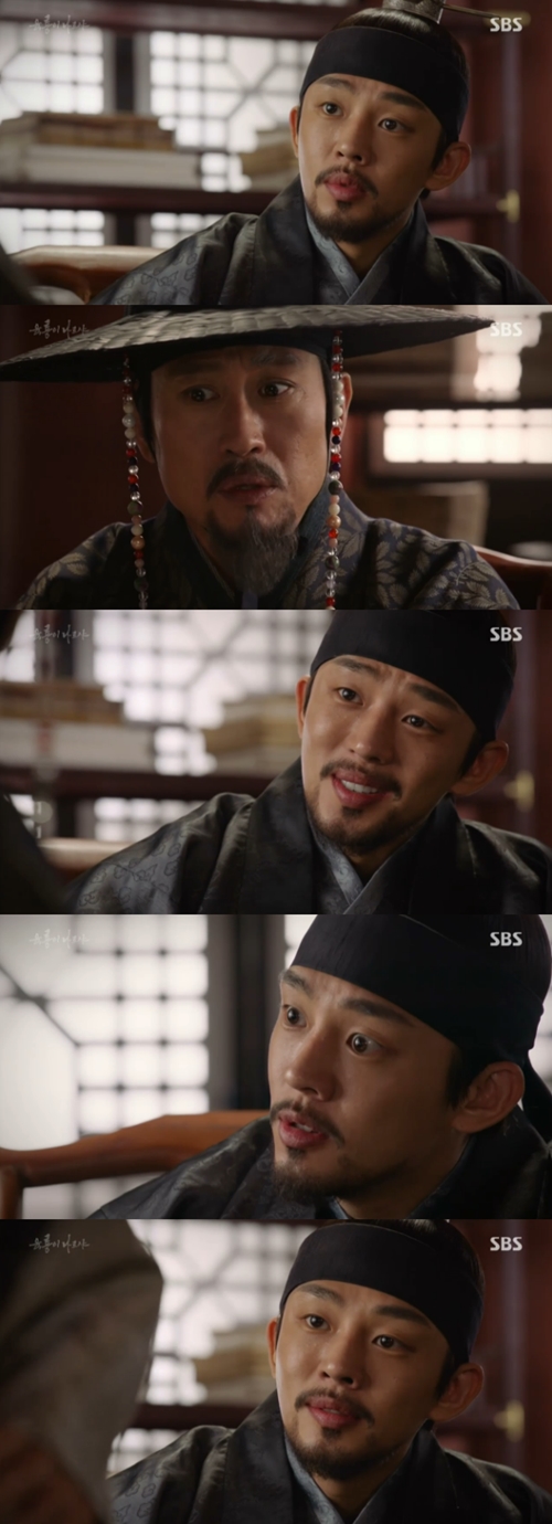 사진 : SBS ‘육룡이 나르샤’ 방송 캡처