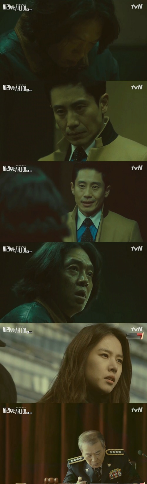 사진:피리부는사나이