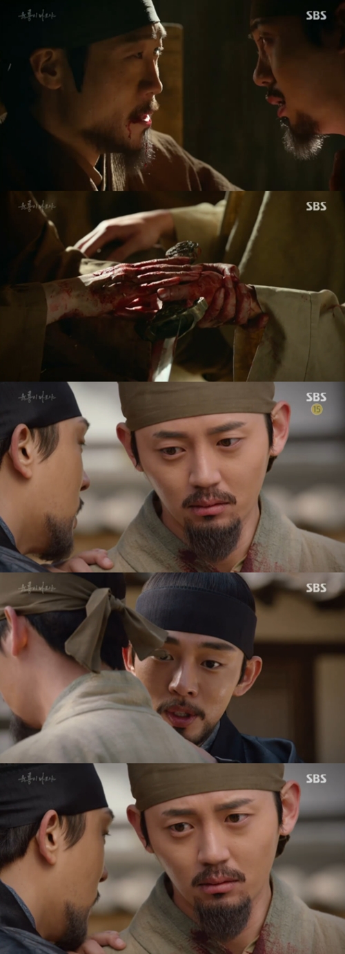 사진 : SBS ‘육룡이 나르샤’ 방송 캡처