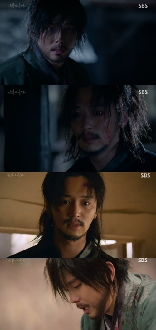 사진=SBS '육룡이 나르샤' 화면 캡처