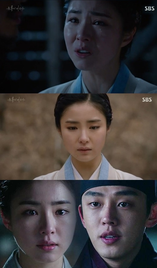 SBS '육룡이 나르샤' 화면 캡처