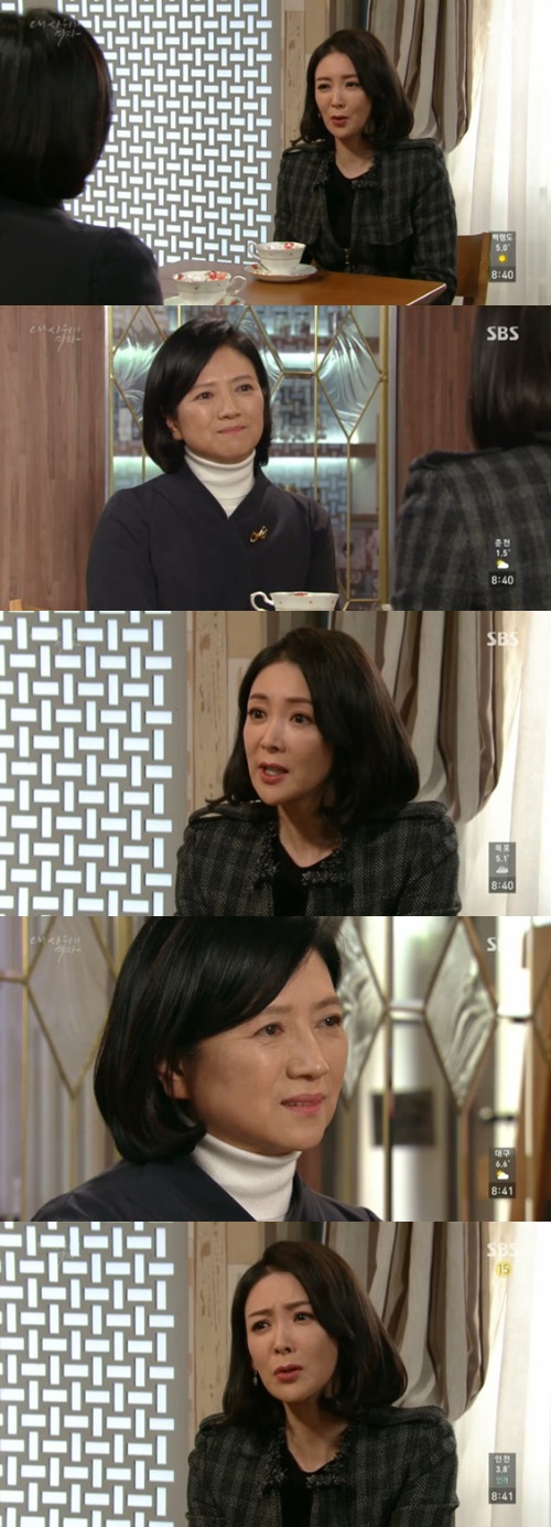 사진 : SBS 내 사위의 여자 방송 캡처