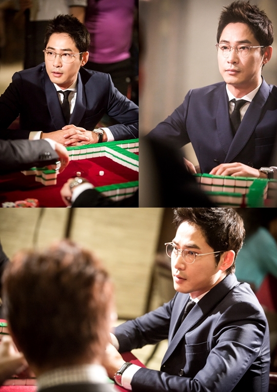 사진 : MBC 제공