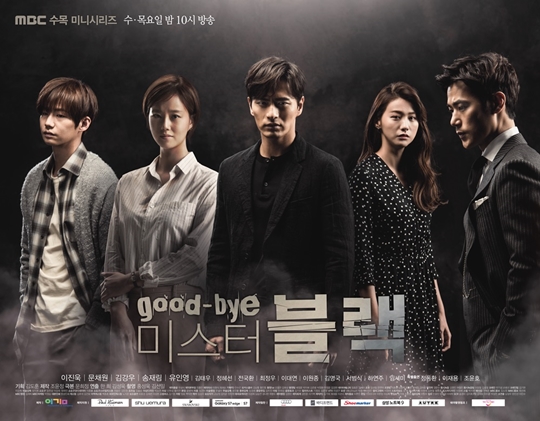 사진 : 이김프로덕션