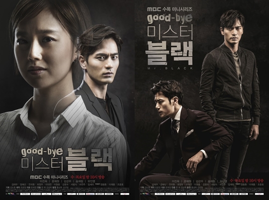사진 : 이김프로덕션