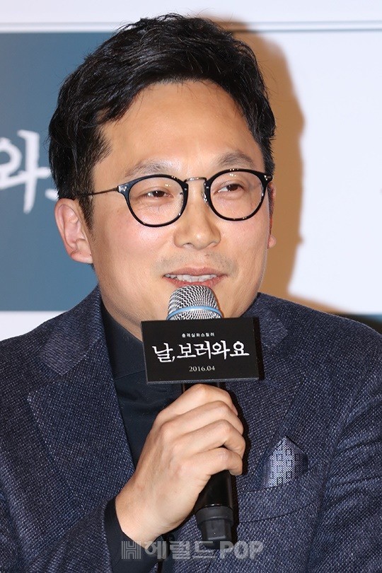 사진 = 서보형 기자