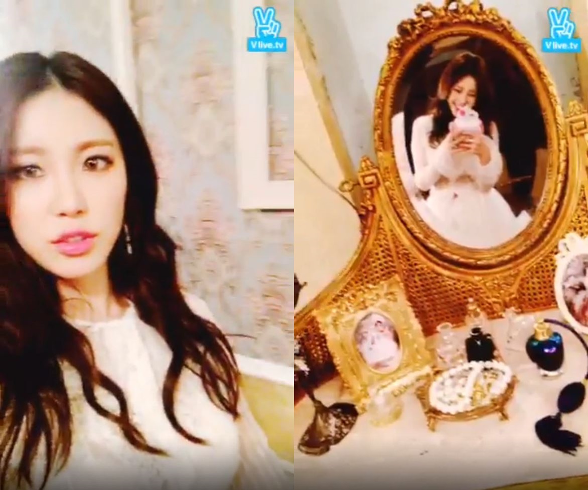 (Naver V App)