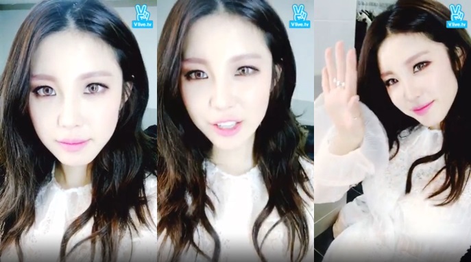 (Naver V App)