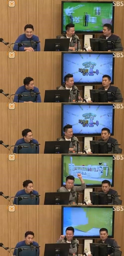출처:SBS