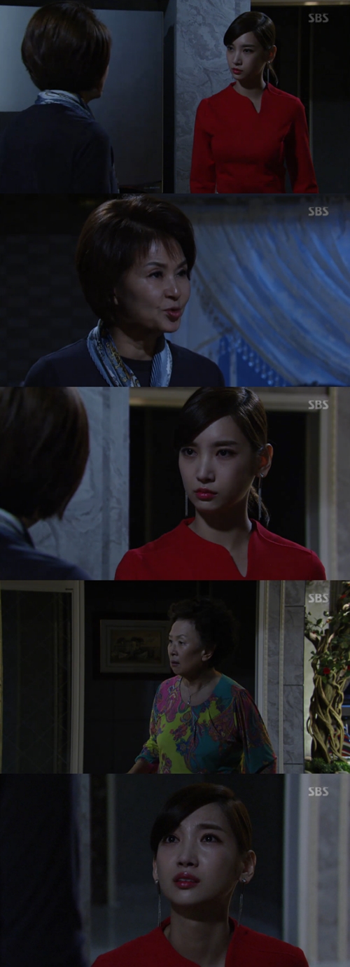 사진 : SBS ‘마녀의 성’ 방송 캡처
