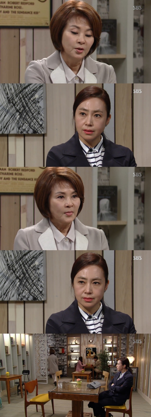 사진 : SBS ‘마녀의 성’ 방송 캡처