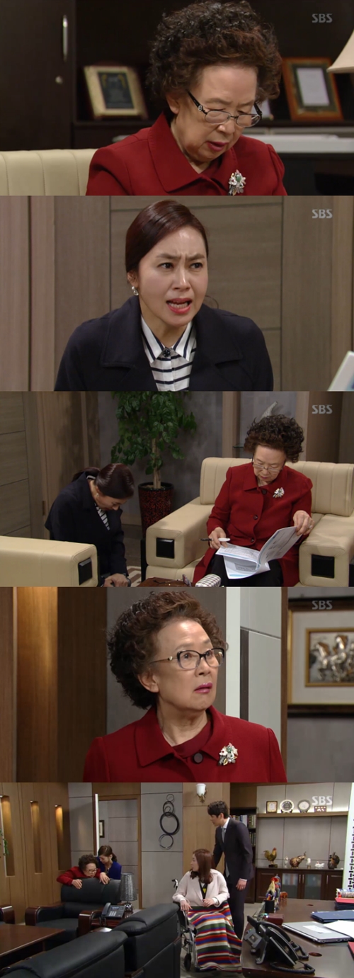 사진 : SBS ‘마녀의 성’ 방송 캡처