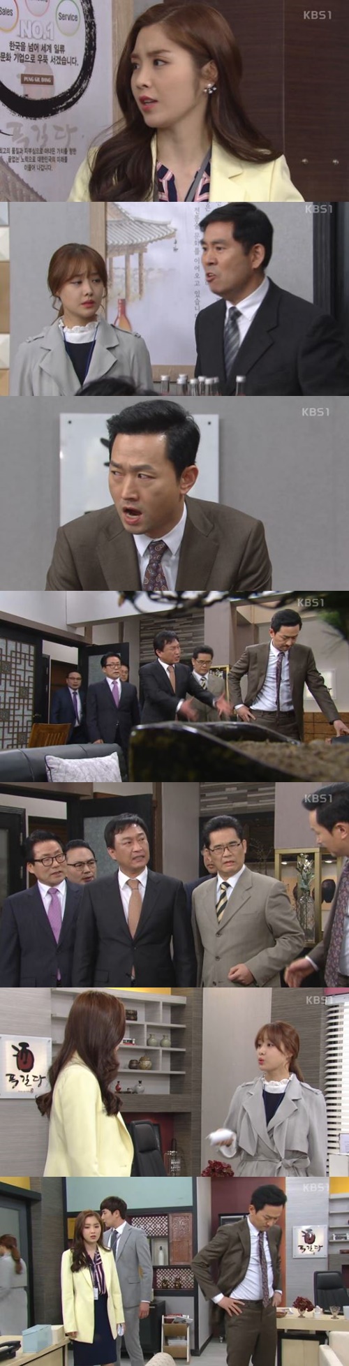 사진 : 우리집 꿀단지