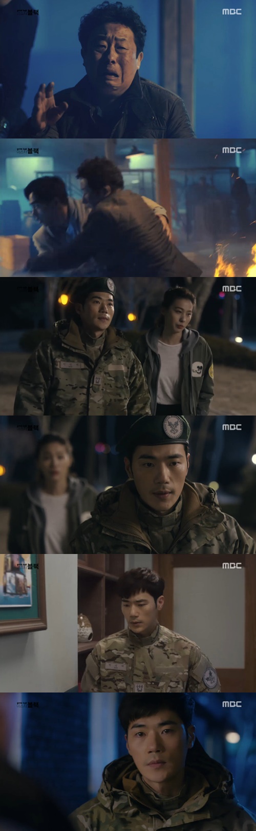 사진:굿바이미스터블랙
