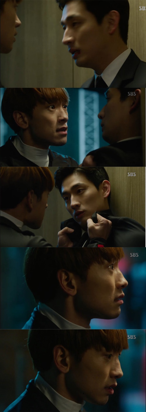 사진: SBS '돌아와요 아저씨'