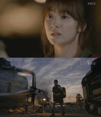KBS 2TV '태양의 후예' 송혜교 화면 캡처