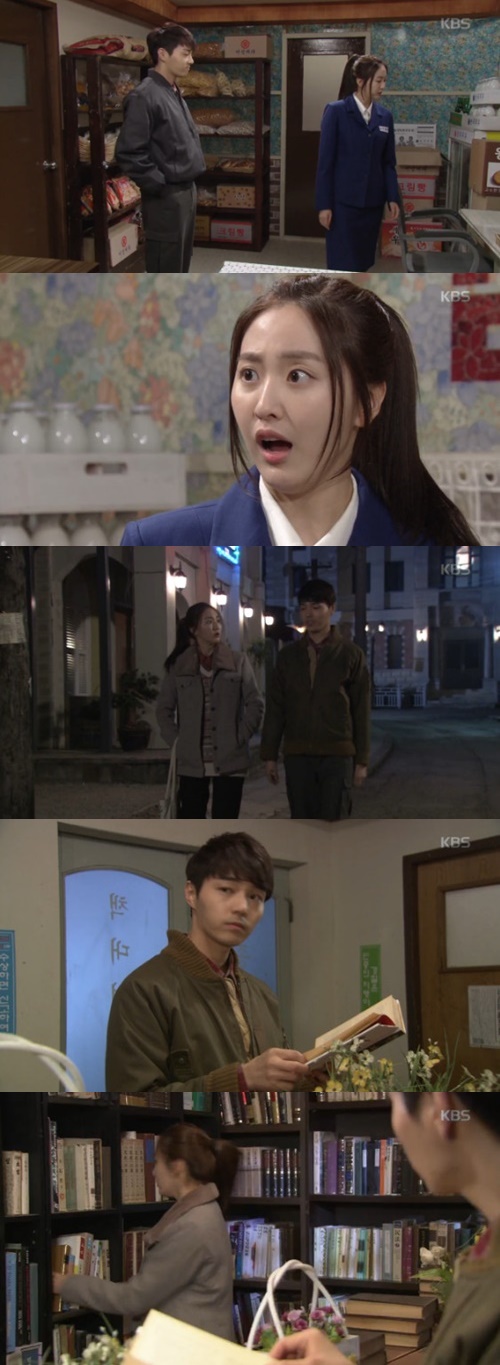 사진 : KBS 내 마음의 꽃비 방송 캡처