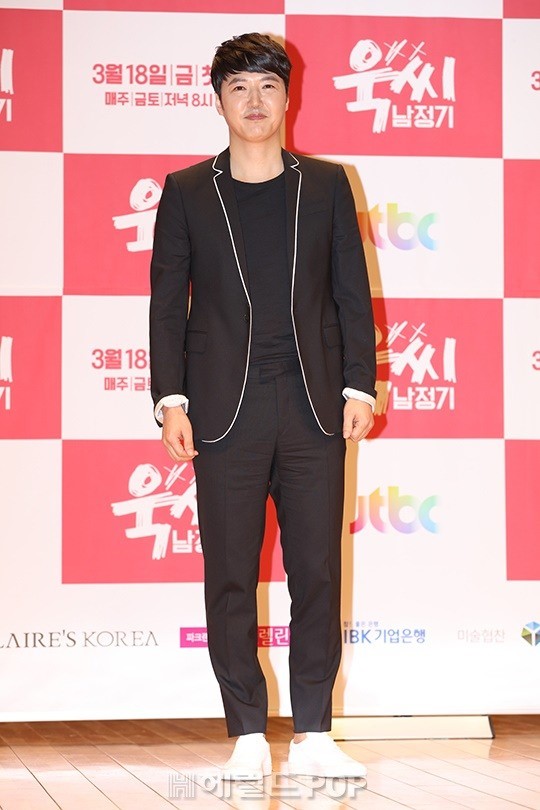 서보형 기자