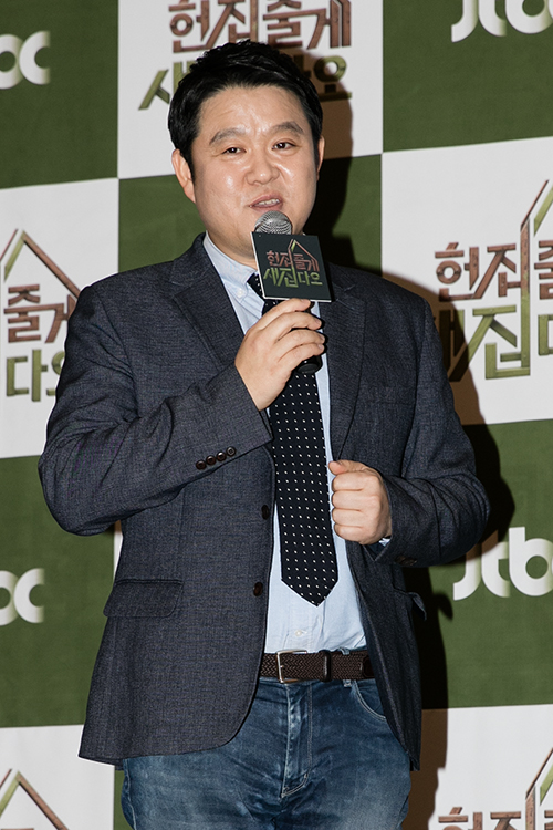 사진 = 본사DB