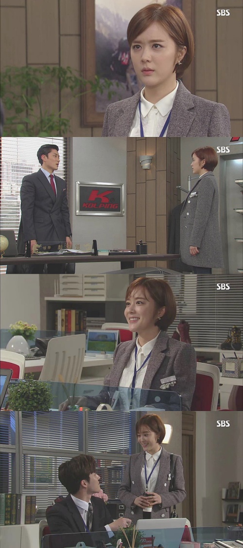 사진=SBS '내 사위의 여자' 화면 캡처