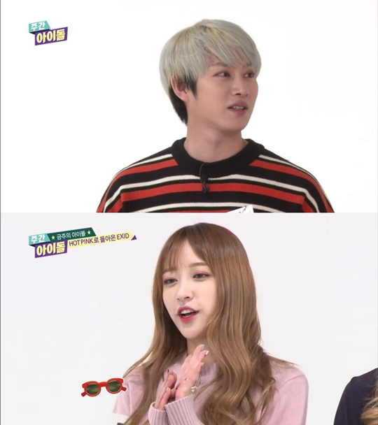 사진 : MBC에브리원 제공