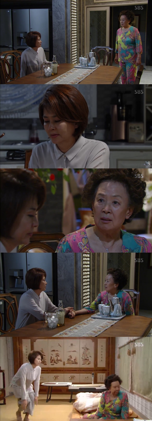 사진 : SBS ‘마녀의 성’ 방송 캡처
