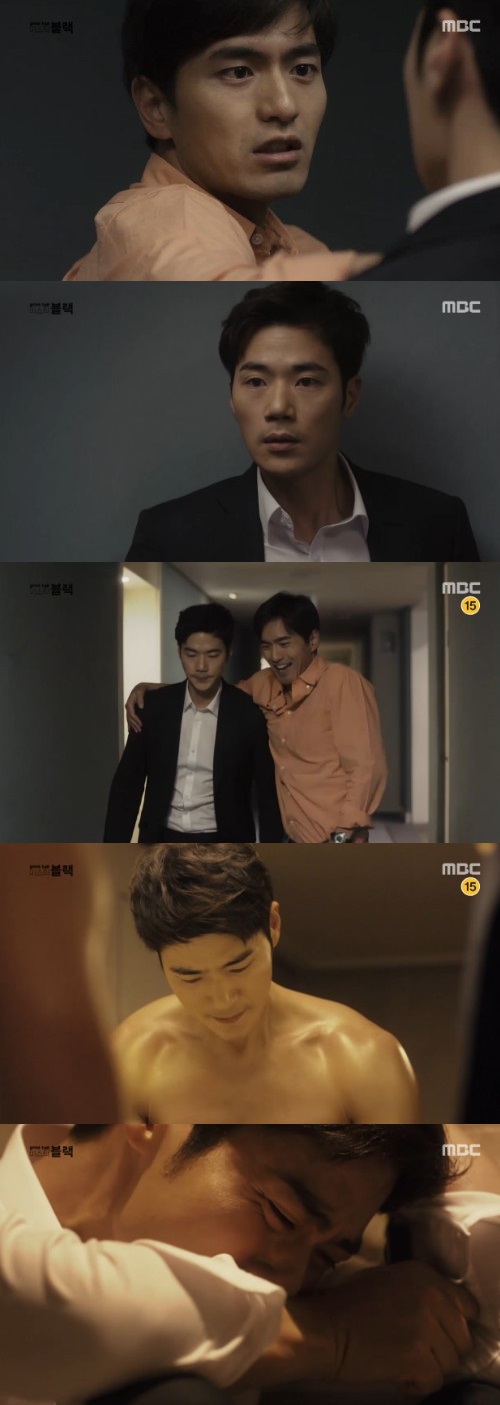 ‘굿바이 미스터 블랙'