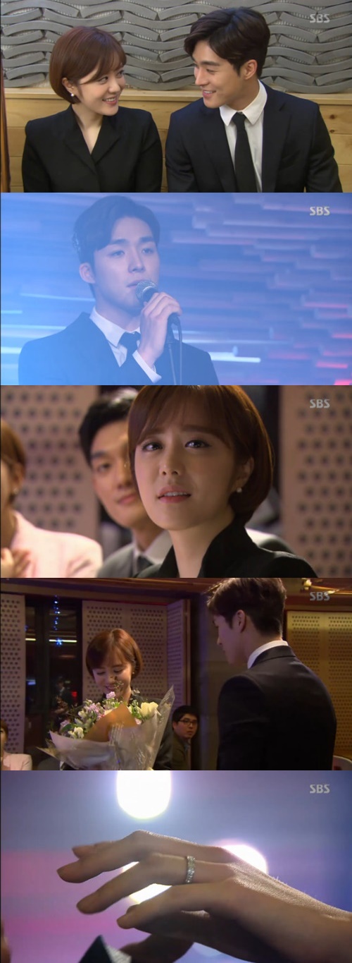사진 : SBS 내 사위의 여자 방송 캡처