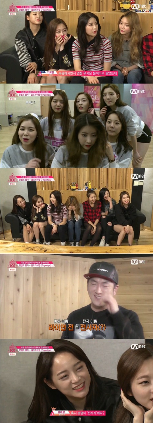 사진: Mnet '프로듀스101'