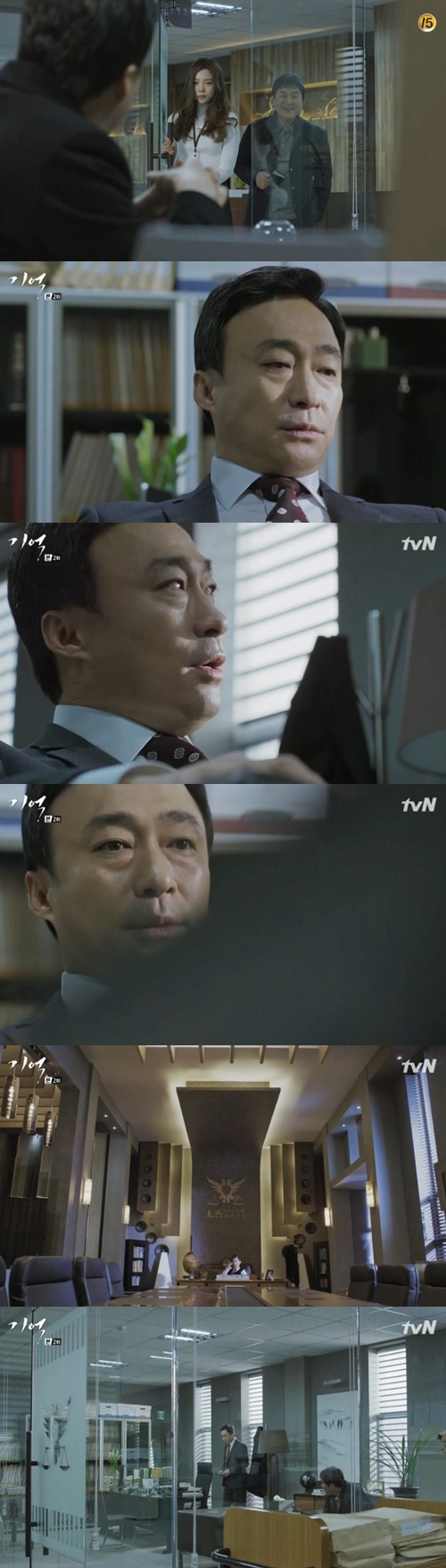 사진:기억