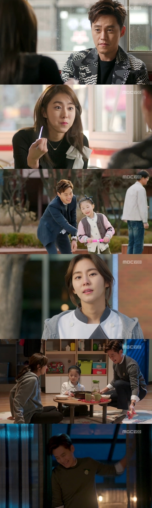 사진 : 방송화면 캡처