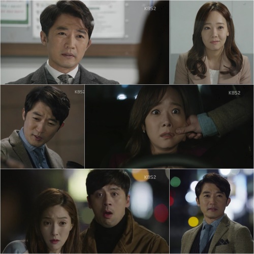 사진=KBS2 '아이가 다섯' 화면 캡처