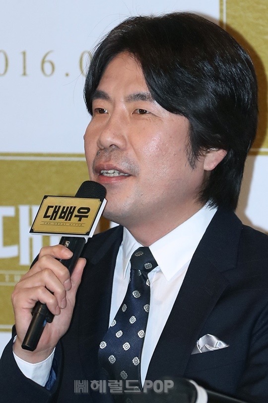 사진 : 서보형 기자
