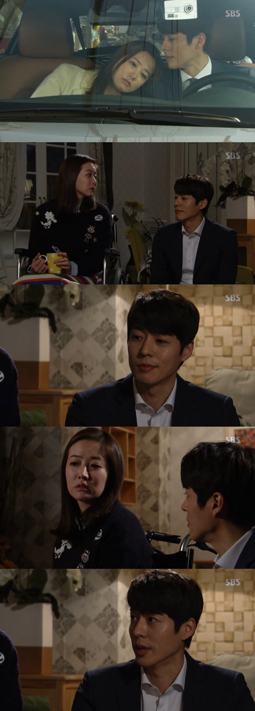 사진 : SBS ‘마녀의 성’ 방송 캡처