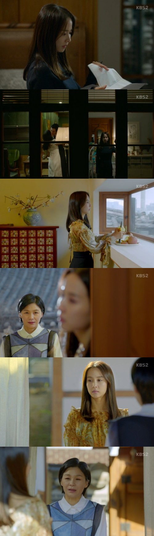 '베이비시터'