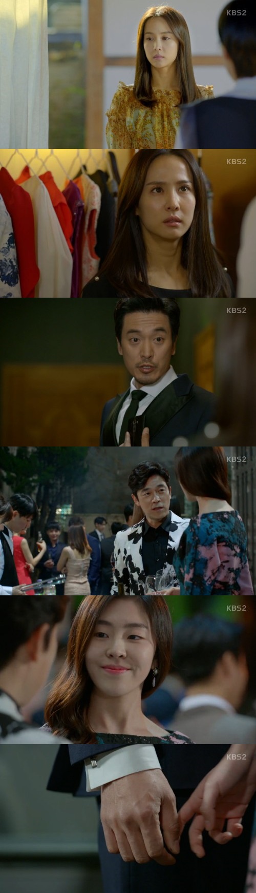 '베이비시터'