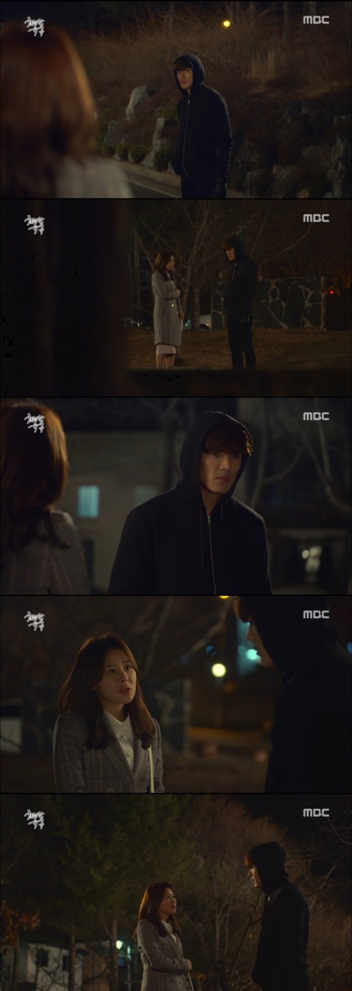 사진:MBC 방송캡쳐